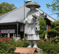 Otokuni-dera Temple